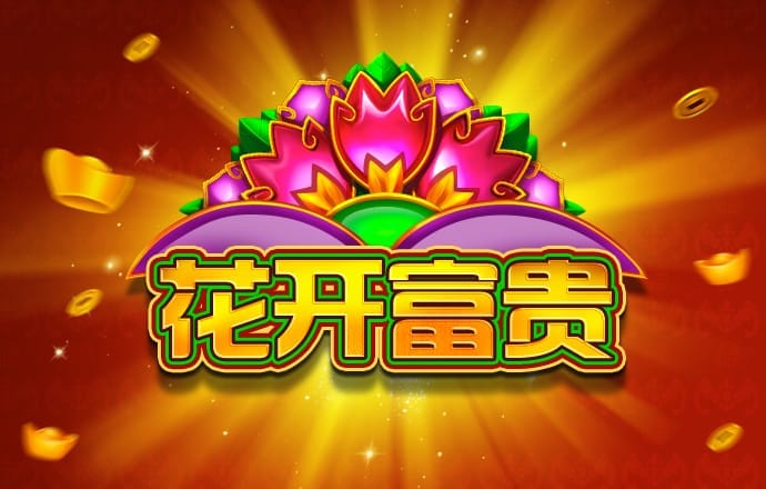BET356官网下载