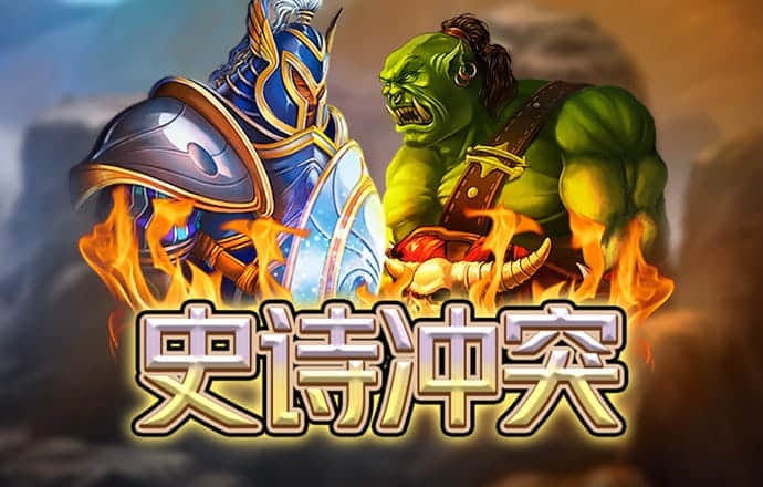 金年会·体育-(中国)官方网站